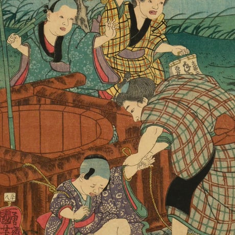 一勇斎国芳 木曽街道六十九次之内 垂井 猿之助/ICHIYUSAI KUNIYOSHI