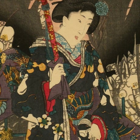 三代歌川豊国 睦月 三枚続/UTAGAWA TOYOKUNIⅢ