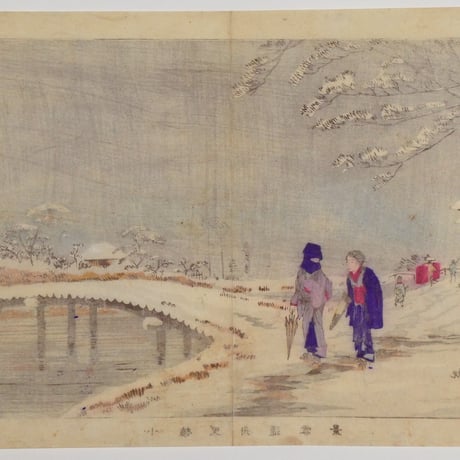 小林清親 小梅曳舟通雪景／KOBAYASHI KIYOCHIKA