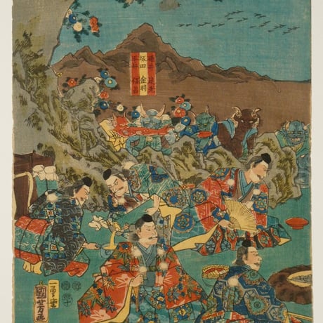 一勇斎国芳 大江山福寿酒盛 三枚続/ICHIYUSAI KUNIYOSHI
