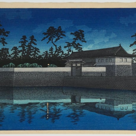 川瀬巴水 桜田門 昭和3年 /KAWASE HASUI SAKURADAMON 1928