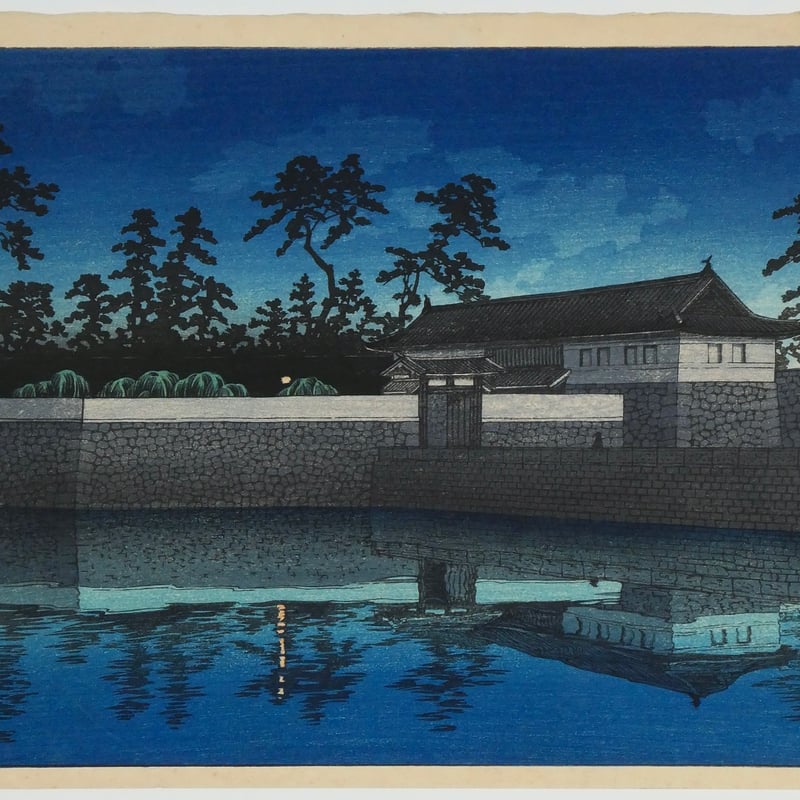 川瀬巴水 桜田門 昭和3年 /KAWASE HASUI SAKURADAMON 1928 |