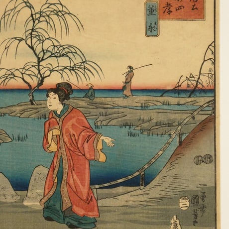 一勇斎国芳 唐土廿四孝 董永/ICHIYUSAI KUNIYOSHI