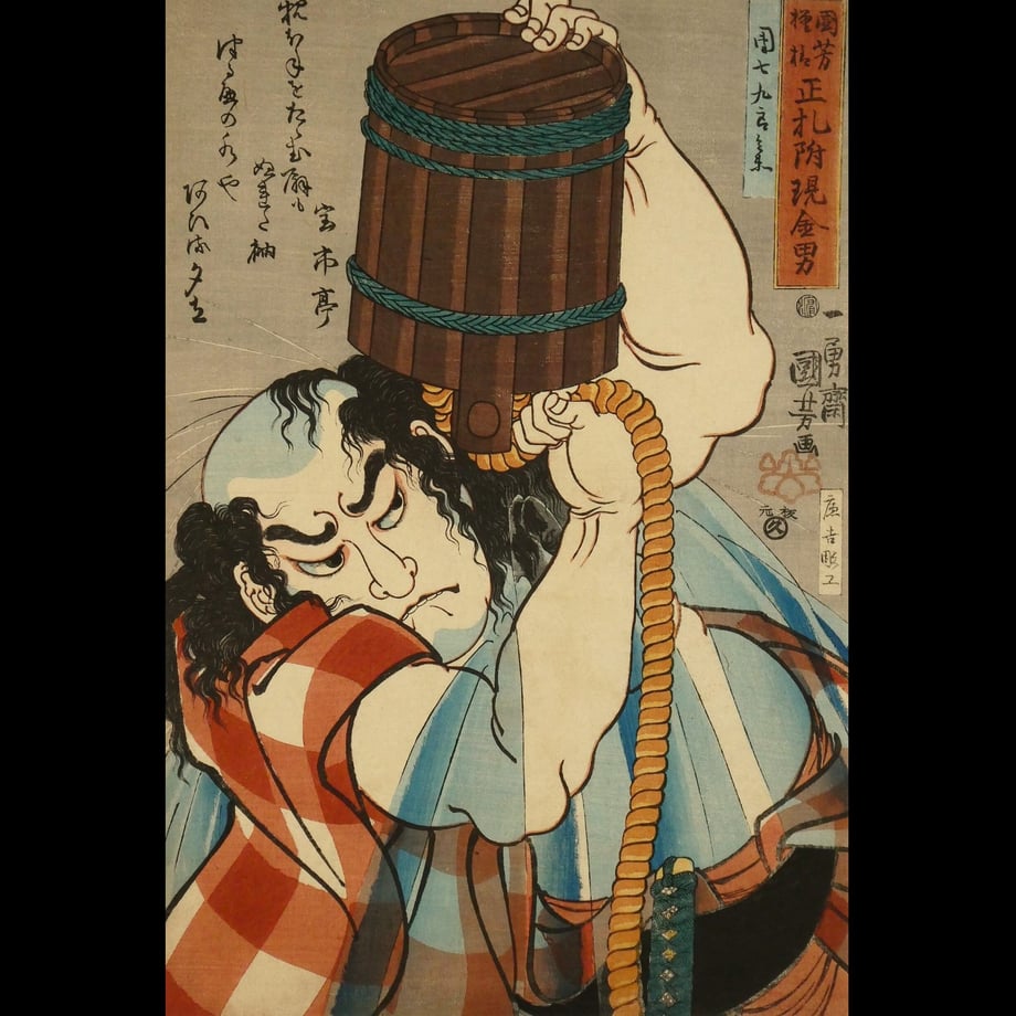 63779b384ff8c21ec8f903ec