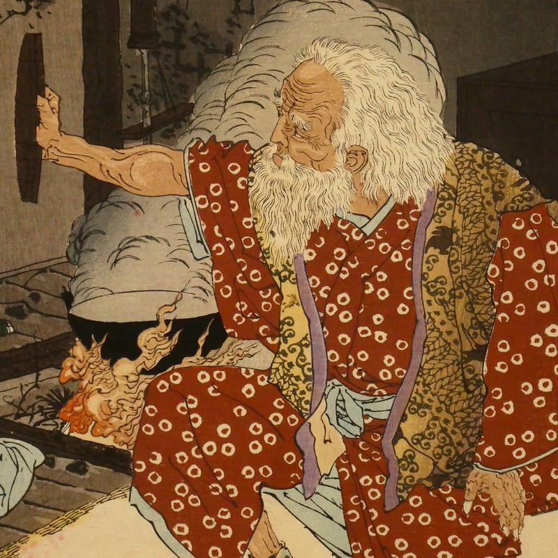 絵画2枚組 Amazon.co.jp: 吉田暎二監修『三枚続逸品集 手摺木版浮世絵