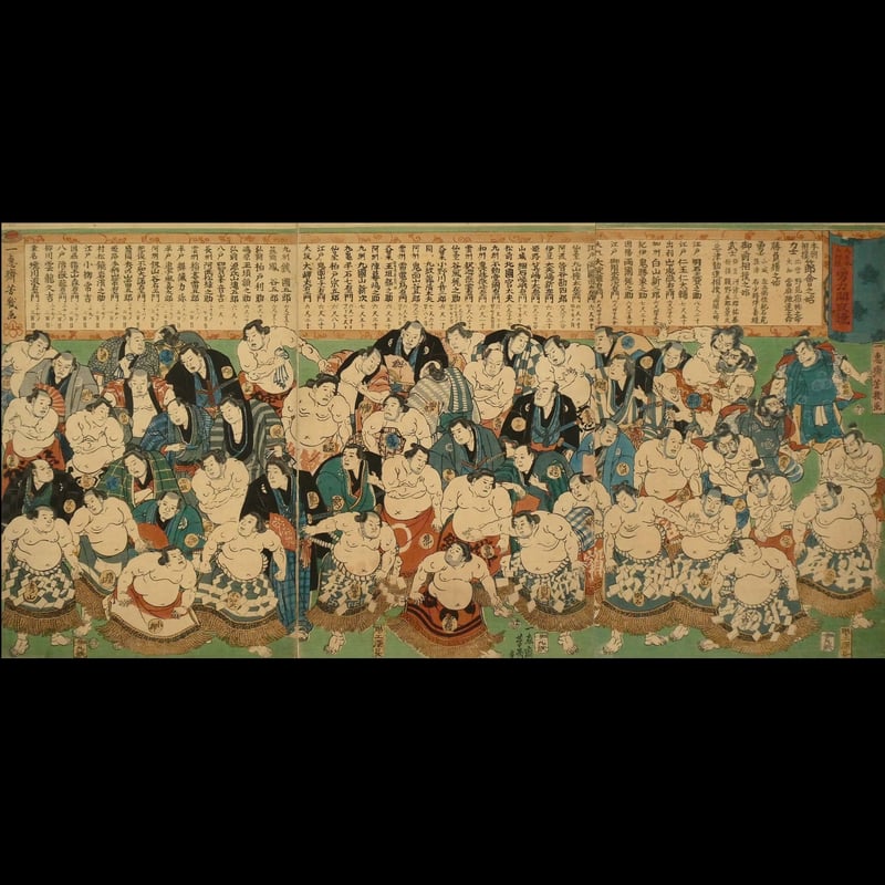 木村廣吉「三宝柑」静物 日本画 肉筆画 共シール有り 直筆署名・落款有り 額縁入 橋口幾三郎「水仙」日本画・F4号 絵画買取・販売の小竹美術