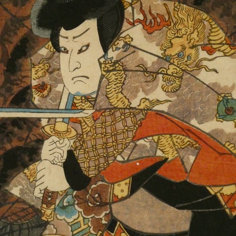 三代歌川豊国 白縫譚 大蜘蛛 三枚続/UTAGAWA TOYOKUNIⅢ