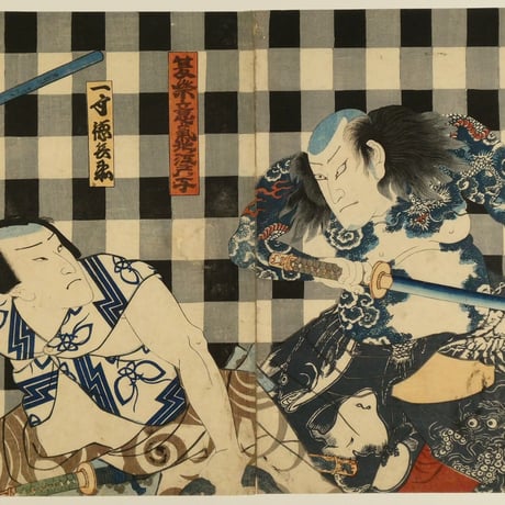 三代歌川豊国 夏祭意気地ノ江戸ツ子 二枚続/UTAGAWA TOYOKUNIⅢ