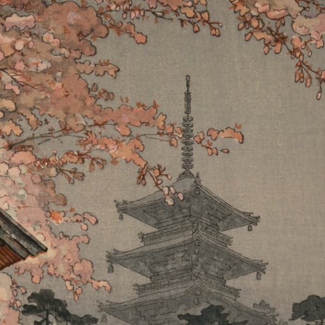 横内清春 上野雨の夜桜/YOKOUCHI KIYOHARU Cherry blossoms in the rain at night in Ueno