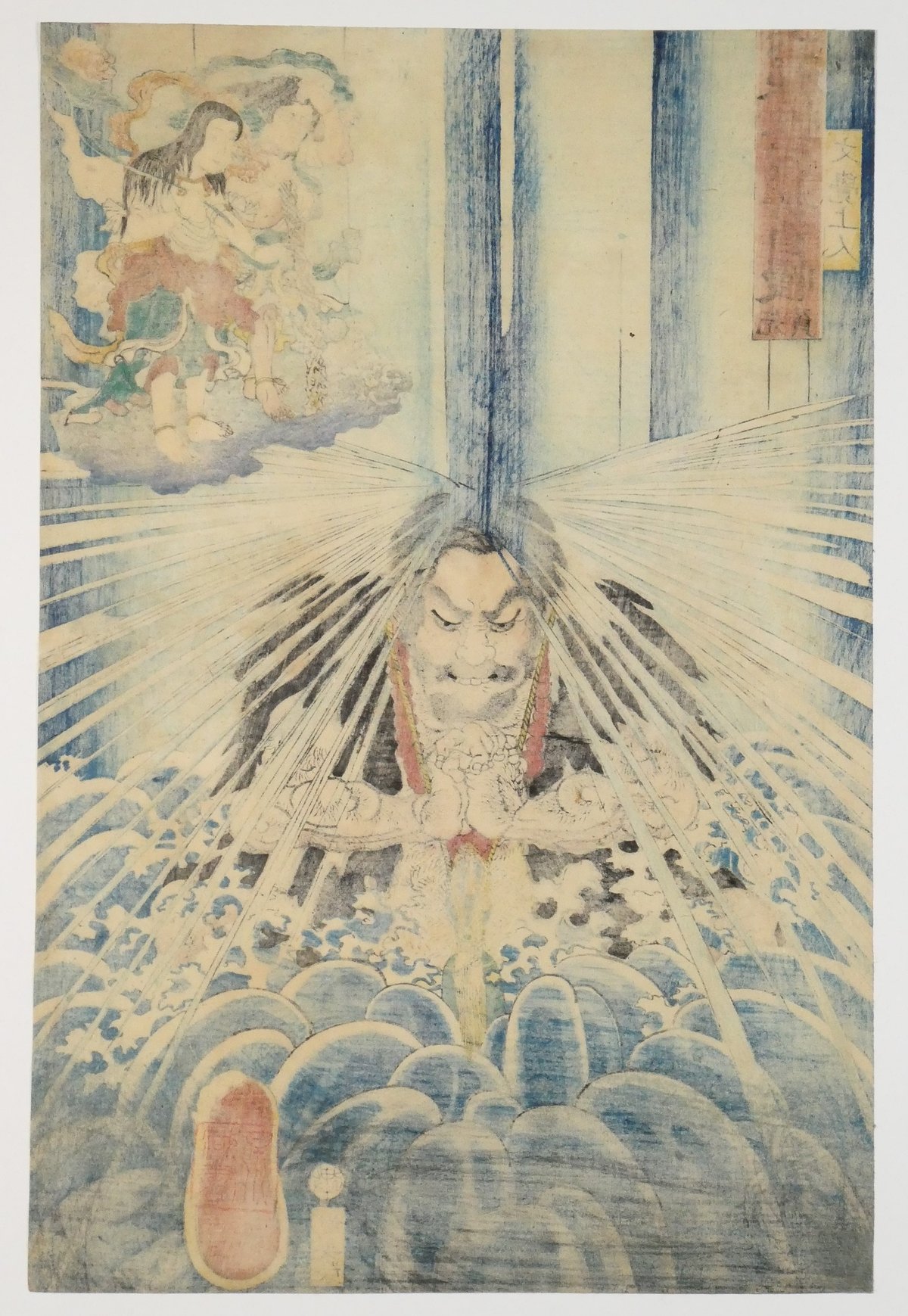 朝桜楼国芳 六様性国芳自慢 先負 文覚上人/KUNIYOSHI