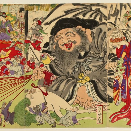 河鍋暁斎 新板 大黒天福引之図 三枚続/KAWANABE KYOSAI