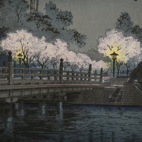 土屋光逸 弁慶橋/TSUCHIYA KOITSU Benkei Bridge