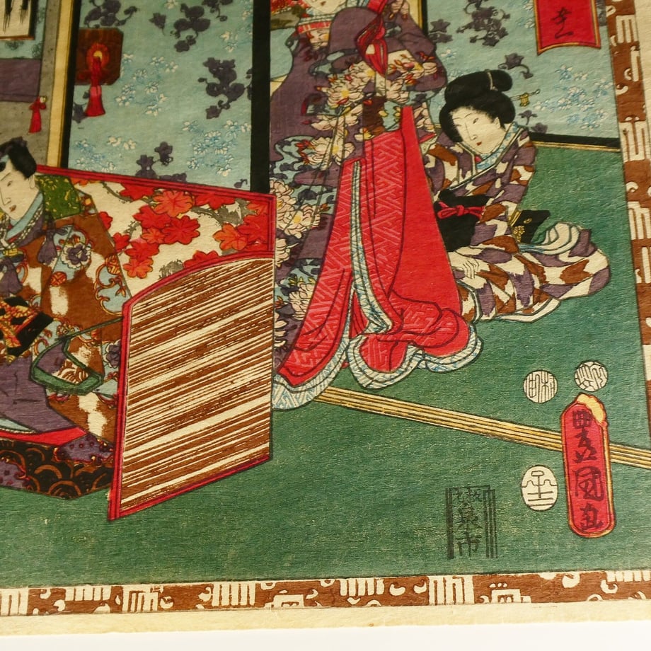6361e1cabd5e4d07a73a9cef