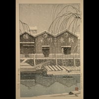森正元 木場の春雪/MORI MASAMOTO Spring Snow in Kiba