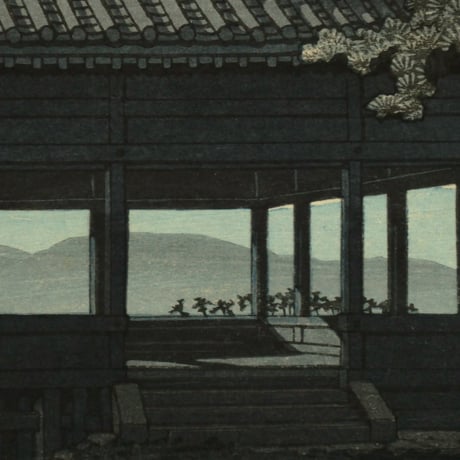 川瀬巴水 和歌浦 観海閣/KAWASE HASUI Kankai Pavilion, Wakaura Beach