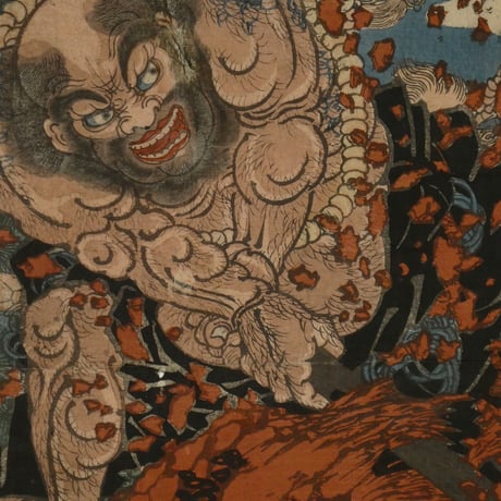 一勇斎国芳 通俗水滸伝豪傑百八人之一個 花和尚魯知深 初名魯達/ICHIYUSAI KUNIYOSHI