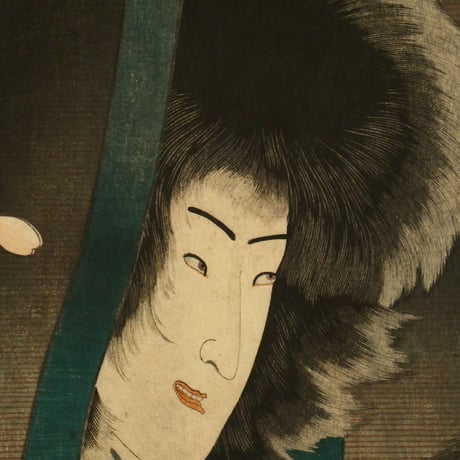 二代歌川国貞 八犬伝犬之草紙廼内 尼妙椿/UTAGAWA KUNISADA II