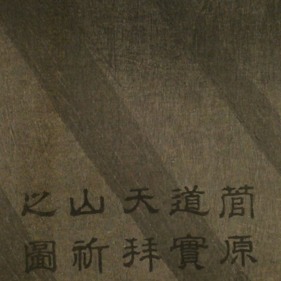 63105af67acd16093078ef7c
