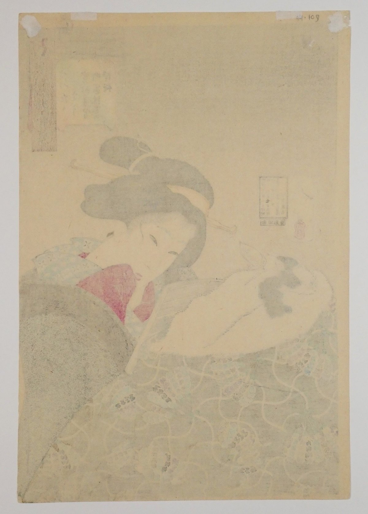 帝室技芸員、掛け軸 .華谷作，不老長春图 Collection Search | YOKOHAMA MUSEUM OF ART