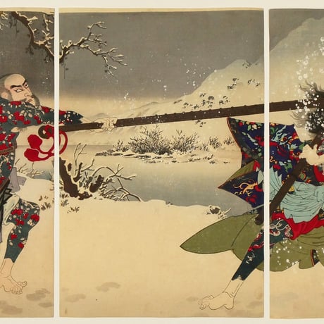 豊原国周 水滸傳 三枚続 九紋龍 市川團十郎・ 華和尚 市川左團次/KUNICHIKA