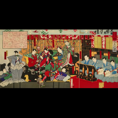 楊洲周延 文楽座新狂言 伽羅先代萩 三枚続/CHIKANOBU