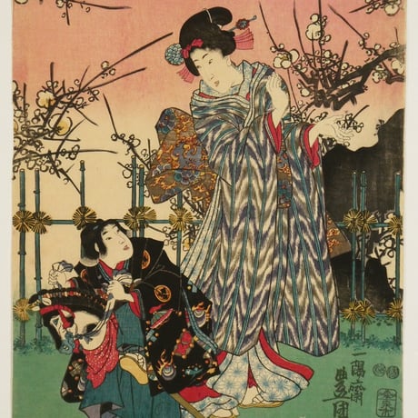 三代歌川豊国 睦月 三枚続/UTAGAWA TOYOKUNIⅢ