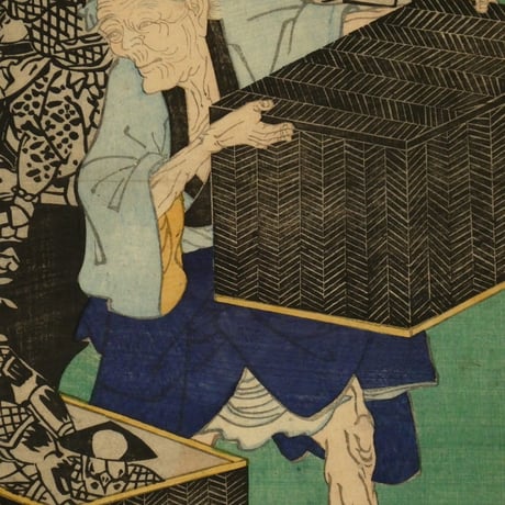 歌川芳盛 昔ばなし舌切雀 三枚続/UTAGAWA YOSHIMORI