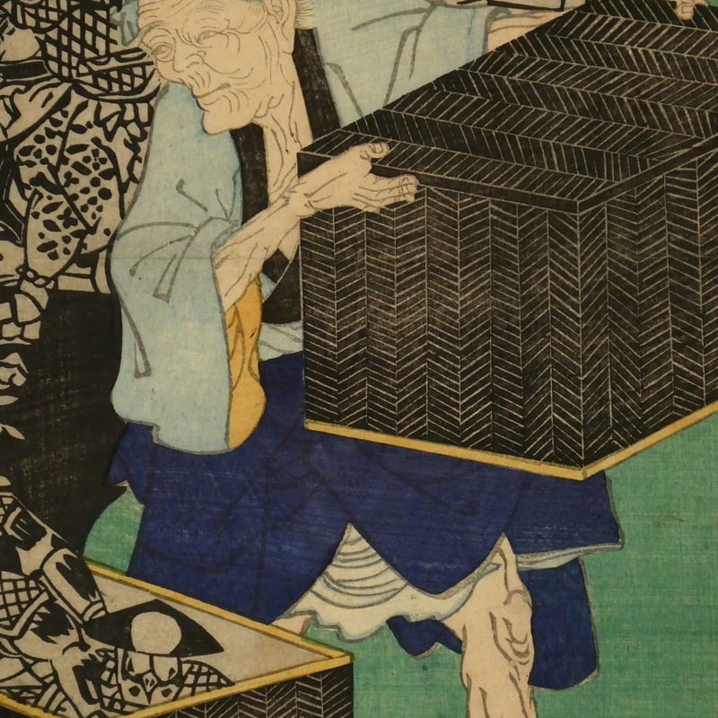歌川芳盛 昔ばなし舌切雀 三枚続/UTAGAWA YOSHIMORI