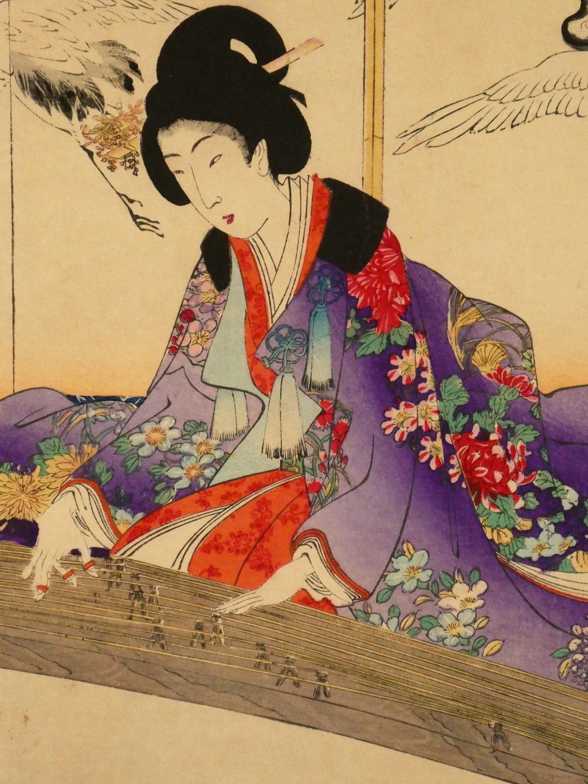 明治28年　楊洲周延画　【千代田之大奥 元旦二度目之御飯】三枚続　錦絵　希少 明治28年 楊洲周延画 【千代田之大奥 元旦二度目之御飯】三枚