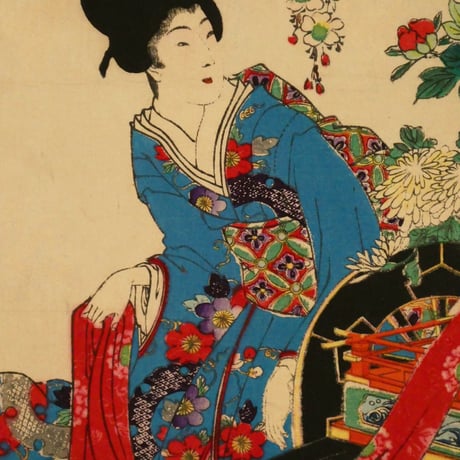 楊洲周延 徳川時代 貴婦人之図 花車 三枚続/CHIKANOBU