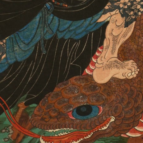 一梅斎芳晴 水滸伝豪傑鏡 花和尚魯智深/YOSHIHARU