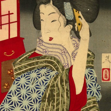 月岡芳年 近世人物誌 やまと新聞附録 第八 某少将の妾/TSUKIOKA YOSHITOSHI