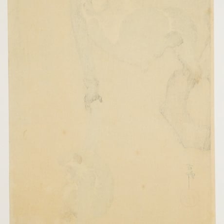 小原古邨 月に親子猿/OHARA KOSON Monkey and baby reaching for the reflection of the moon