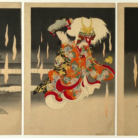 楊洲周延 竹のひと節 本朝二十四孝 狐火 三枚続/CHIKANOBU