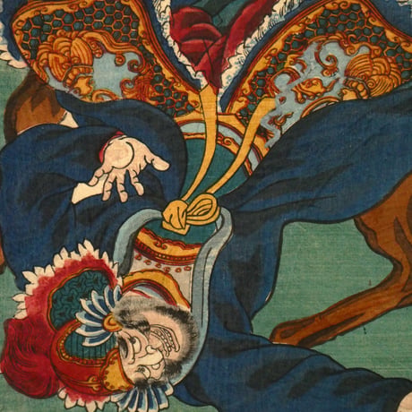 一勇斎国芳 通俗三国志之内 孔明六擒孟獲 三枚続/ICHIYUSAI KUNIYOSHI