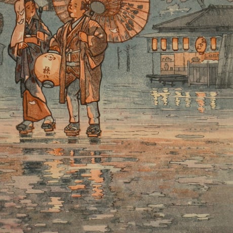 横内清春 上野雨の夜桜/YOKOUCHI KIYOHARU Cherry blossoms in the rain at night in Ueno