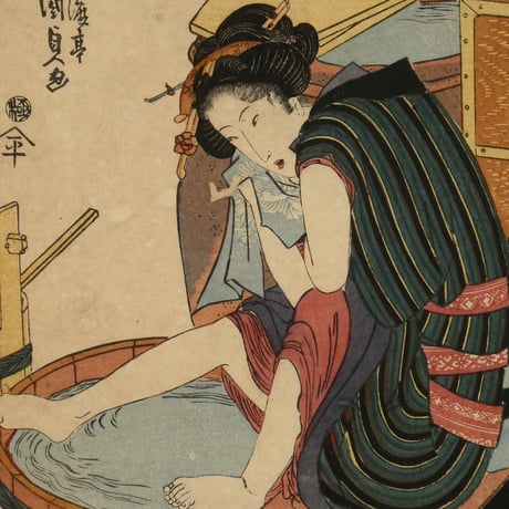 歌川国貞 當世花競 菊/UTAGAWA KUNISADA