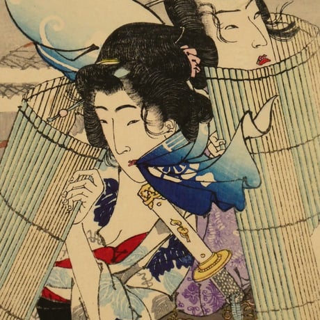 月岡芳年 田舎源氏 竪二枚続/TSUKIOKA YOSHITOSHI
