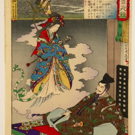 楊洲周延 東錦昼夜競 源頼光/CHIKANOBU