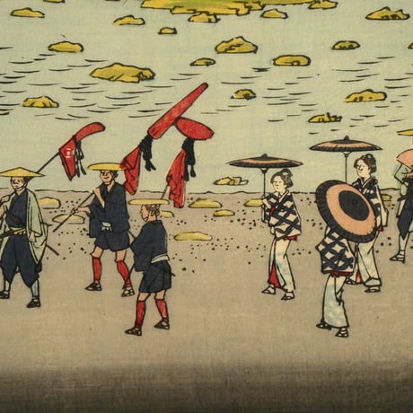 歌川広重 五十三次名所図会 五十 土山 鈴鹿之麓鈴鹿川/HIROSHIGE