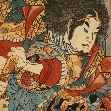 一勇斎国芳 通俗水滸伝豪傑百八人一個 矮脚虎王英/ICHIYUSAI KUNIYOSHI