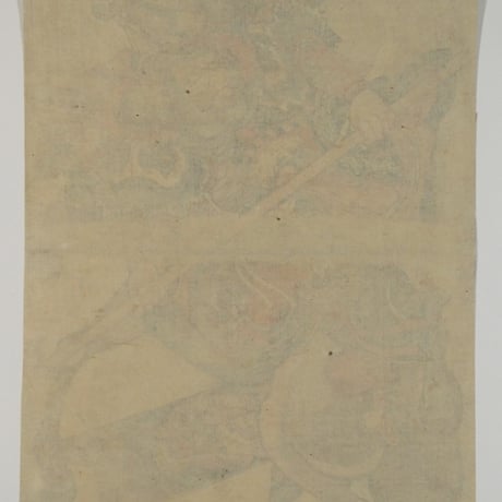一勇斎国芳 通俗水滸伝豪傑百八人之一個 入臂那吒項充/ICHIYUSAI KUNIYOSHI