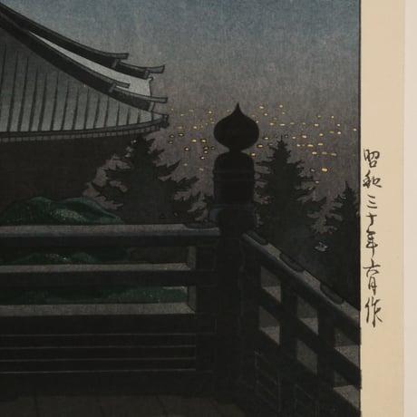 森正元 奈良二月堂/MORI MASAMOTO Todaiji Temple Nigatsudo Hall,Nara