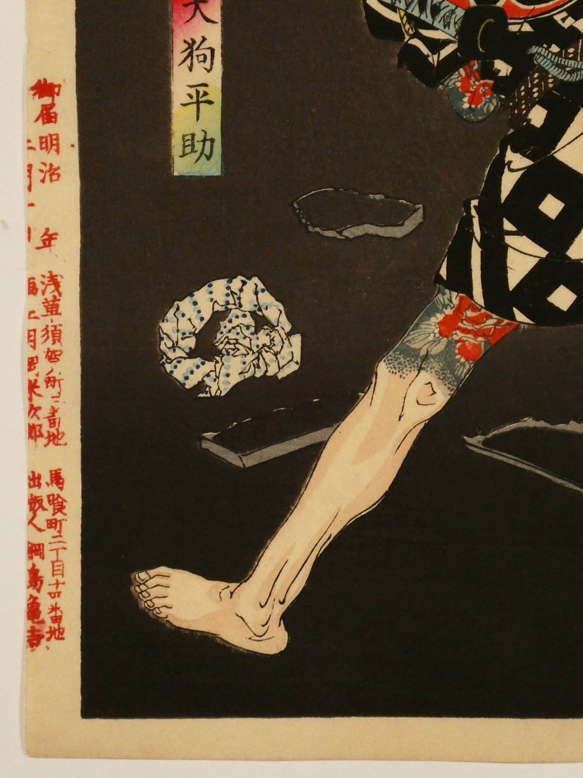 水墨画 父と子の闘い 水墨画 父と子の闘い Amazon.co.jp: 水墨画・