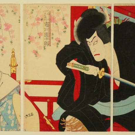 豊原国周 明治座三月狂言 山門五三桐 三枚続/KUNICHIKA