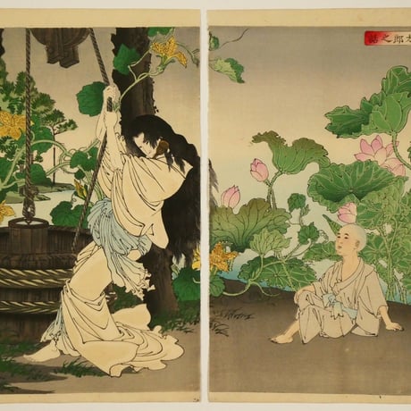 月岡芳年 新撰東錦絵 田宮坊太郎之話 二枚続/TSUKIOKA YOSHITOSHI