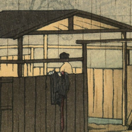 川瀬巴水 修善寺の雨/KAWASE HASUI Rain at Shuzenji, Hot Spa