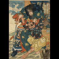 歌川国芳 通俗水滸伝豪傑百八人之一個 摩雲金翅欧鵬/UTAGAWA KUNIYOSHI