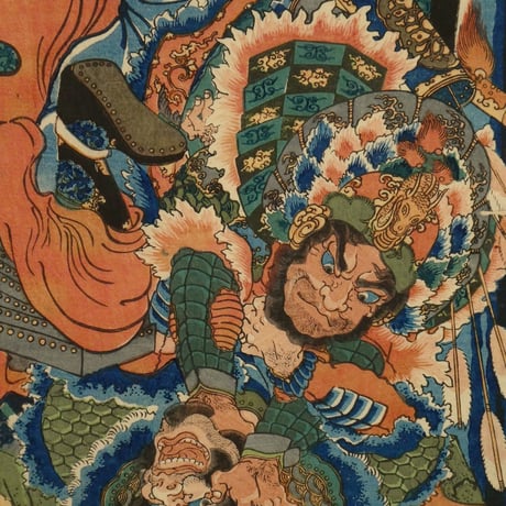 一勇斎国芳 水滸伝豪傑百八人之一個 石将軍石勇/ICHIYUSAI KUNIYOSHI