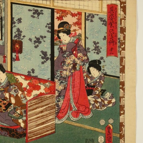 三代歌川豊国	其姿紫の写絵 五十一/UTAGAWA TOYOKUNIⅢ